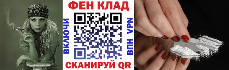 АМФЕТАМИН Premium  Борзя 