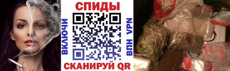 закладка  Борзя  Бутират BDO 33% 