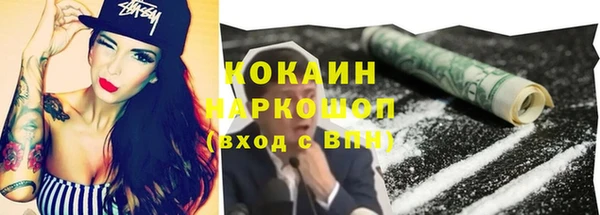 гашиш Баксан