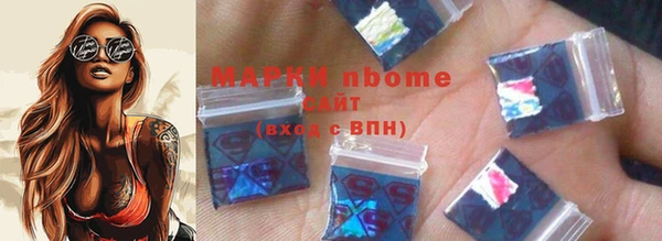 mix Балахна