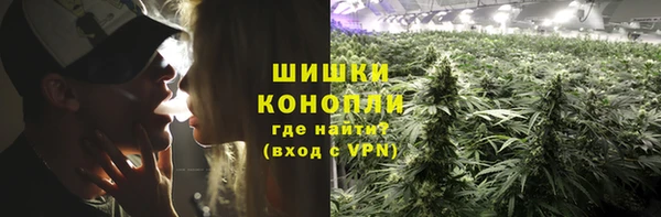 бутират Балабаново