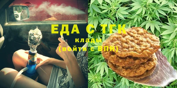 mix Балахна