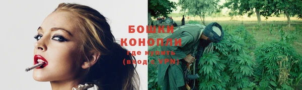 гашиш Баксан