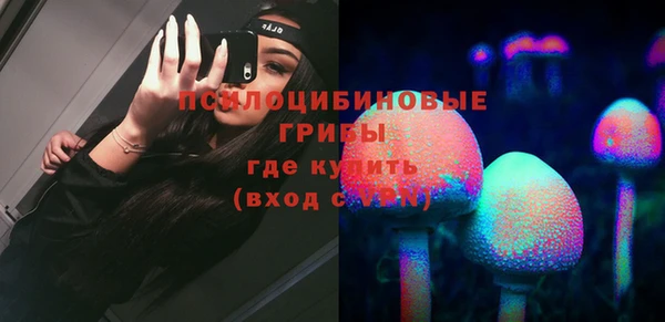 mix Балахна
