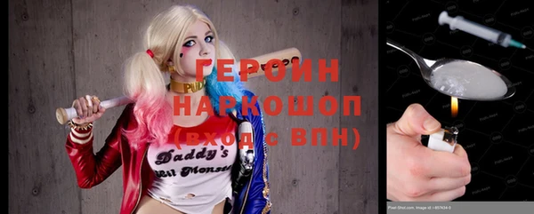 mix Балахна