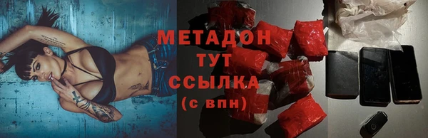 гашиш Баксан