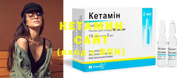 mix Балахна