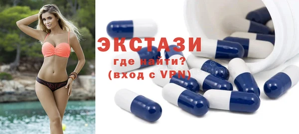 mix Балахна