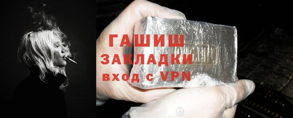 mix Балахна