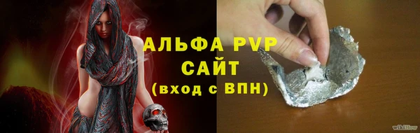 гашиш Баксан