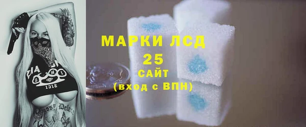 mix Балахна