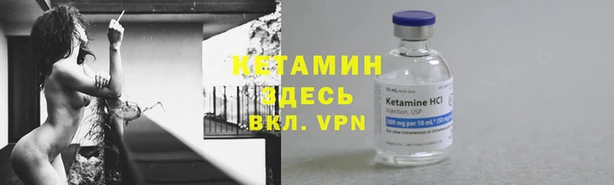 гашиш Баксан