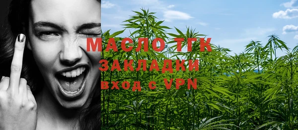 гашиш Баксан