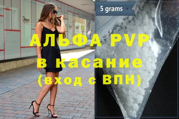 гашиш Баксан