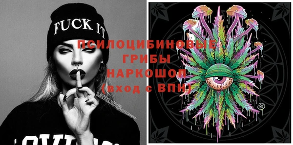 mix Балахна