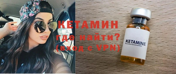 mix Балахна