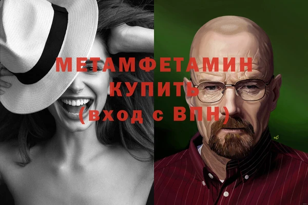 mix Балахна