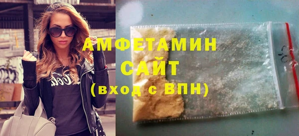 mix Балахна