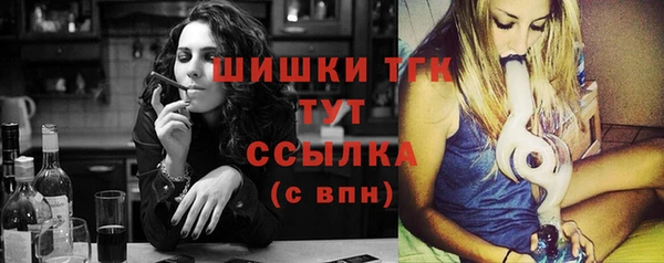 mix Балахна
