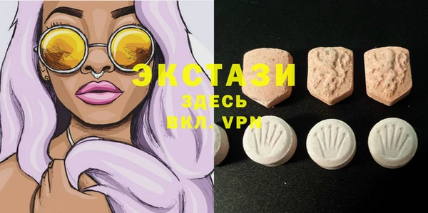гашиш Баксан