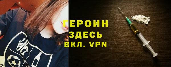 дживик Бежецк