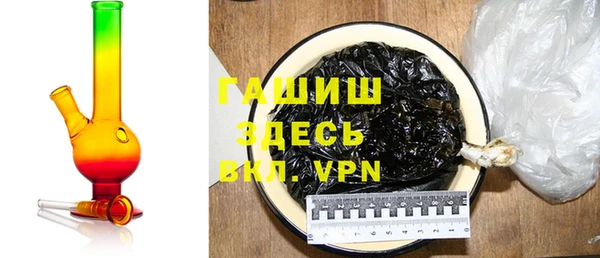 гашиш Баксан