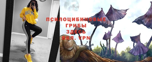 гашиш Баксан