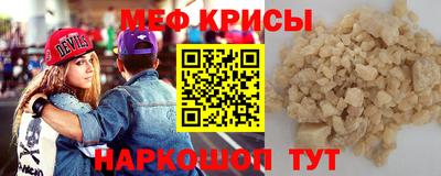 MDMA Premium VHQ Брянск