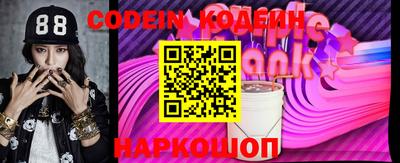 соль курить ск Гатчина