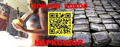 МДМА Волжск