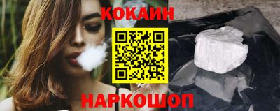 MDMA Premium VHQ Брянск