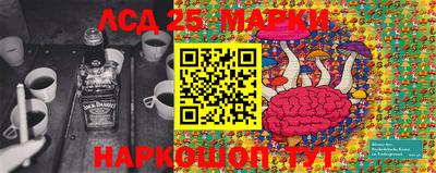 MDMA Premium VHQ Брянск