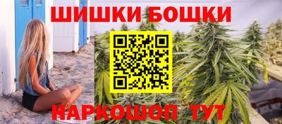 мяу мяу кристалл Волжский