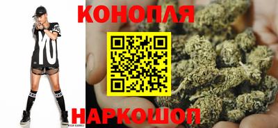эйфоретик Братск