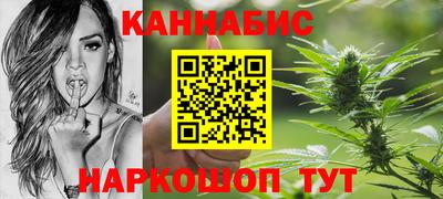 МДМА Волжск