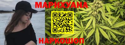 MDMA Premium VHQ Брянск