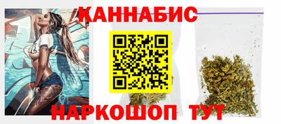 мяу мяу кристалл Волжский