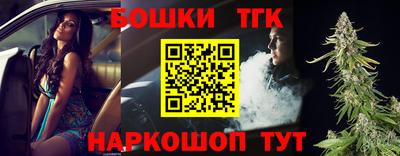 эйфоретик Братск