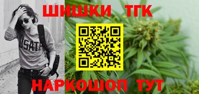 эйфоретик Братск
