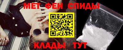 MDMA Premium VHQ Брянск