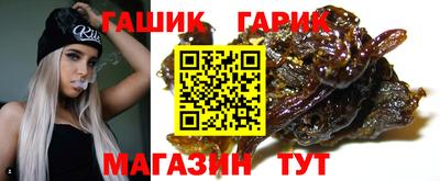 MDMA Premium VHQ Брянск