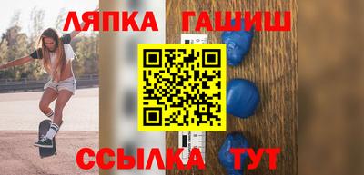 кокаин премиум Боровичи