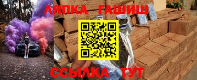 MDMA Premium VHQ Брянск