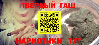 эйфоретик Братск