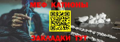 МДМА Волжск