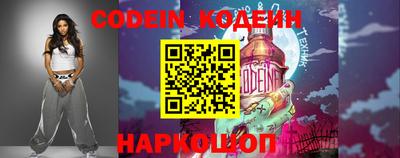 MDMA Premium VHQ Брянск